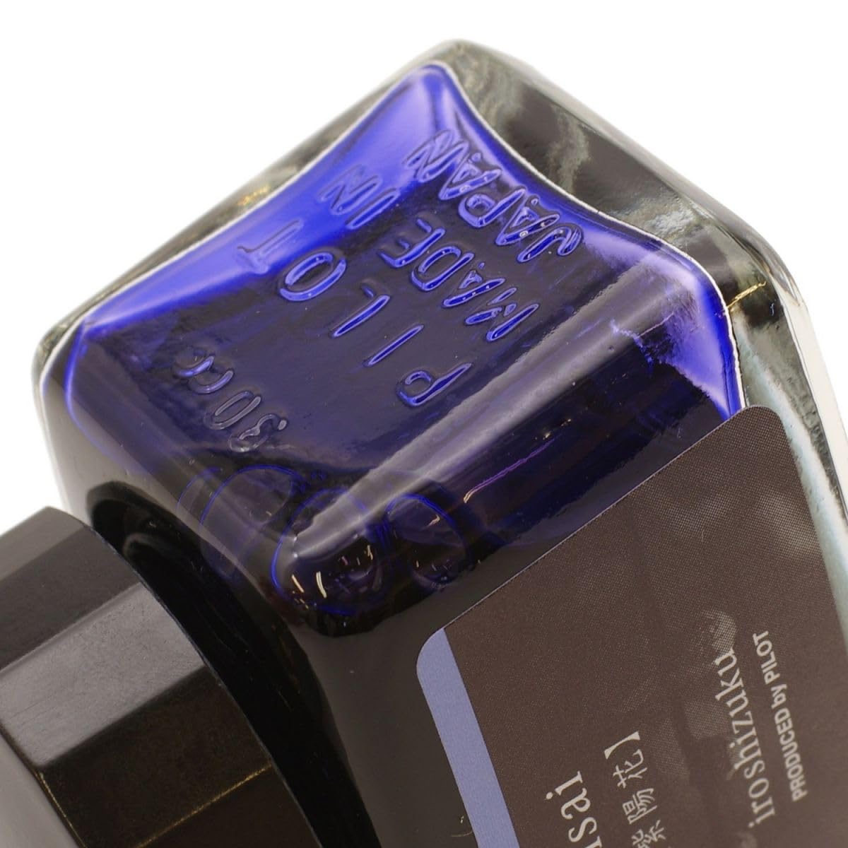 Amazon | 限定 万年筆ボトルインク 30ml 色彩雫4色セット【夕暮】 INK